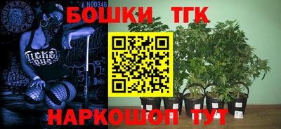 кокаин перу Бердск