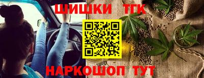 кокаин перу Бердск