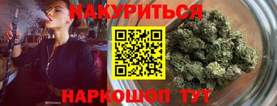 кокаин перу Бердск