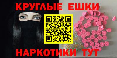 кокаин перу Бердск