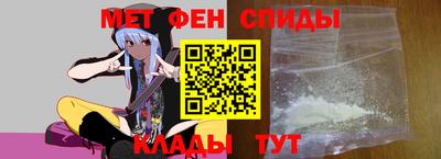 гидра Боровичи