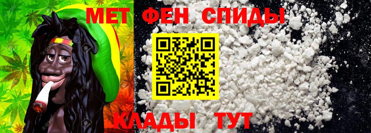 Конопля Зеленодольск